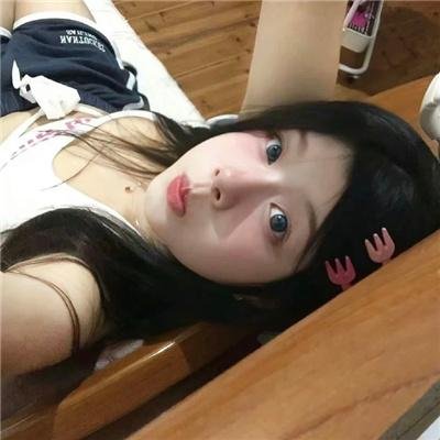 出神入化的恋爱